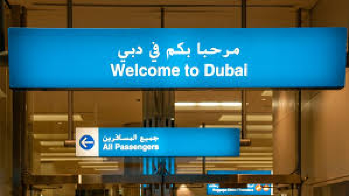 Dubai Airport Transfer