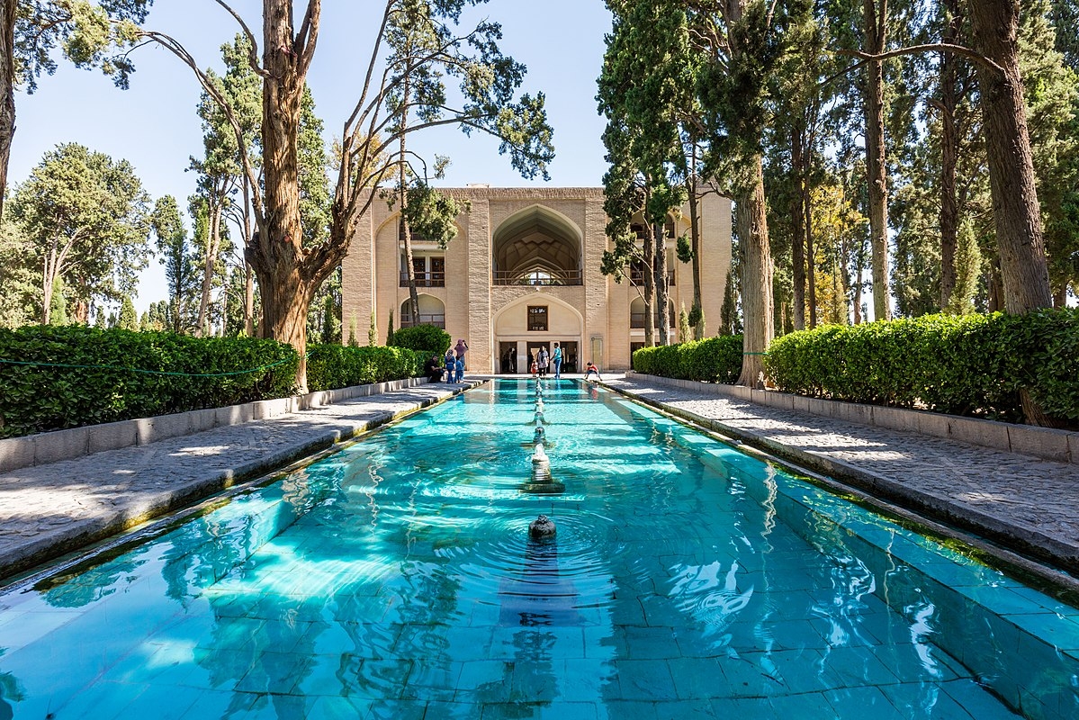 Treasures of Persia