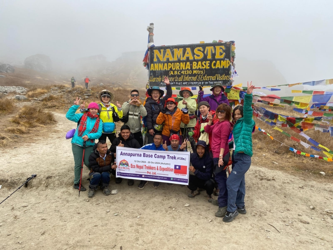 Annapurna Base Camp 11 Days Trek