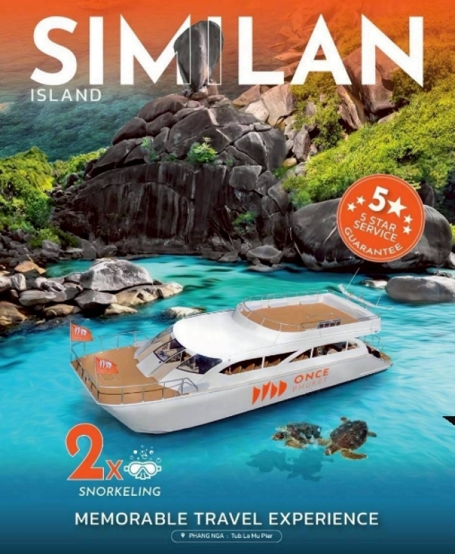 Similan Island Tour Day trip By Speed Catamaran