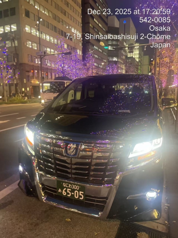 ITM Airport pick up services