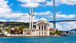 2 Day Istanbul City & Bosphorus Tour From Aydin