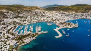 2 Day Bodrum Ephesus Pamukkale Tour