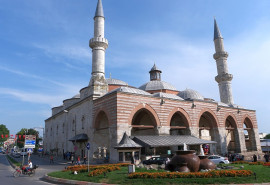The Old Mosque (Edirne)