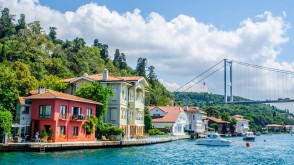 14 Day Seven Wonders Of Turkey And Bulgaria Tour