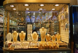 The Gold and Spice Souk