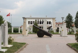 Edirne Archaeology And Ethnography Museum