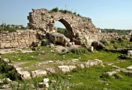 Misis Ancient City and Bridge