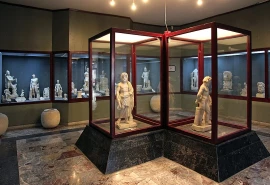 Afyonkarahisar Museum