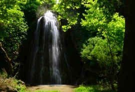 Kinik Waterfall