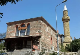 Bartin Fatih Mosque