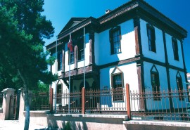 Sogut Ertugrul Ghazi Museum