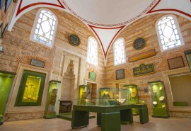Turkish Islamic Arts Museum (Edirne)