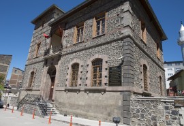 Erzurum Ataturk House Museum