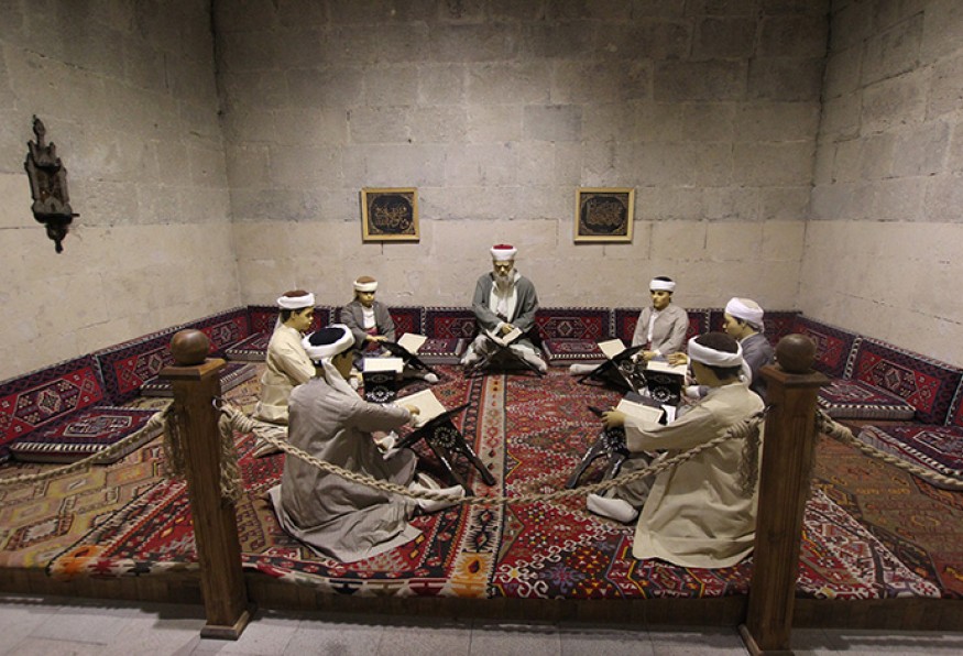 Erzurum Turkish-Islamic Arts And Ethnography Museum
