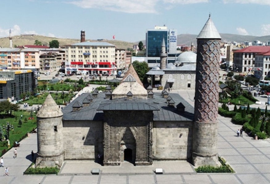 Erzurum Turkish-Islamic Arts And Ethnography Museum