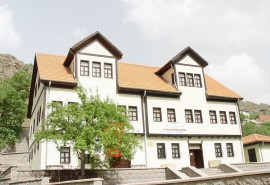 Gumushane Museum