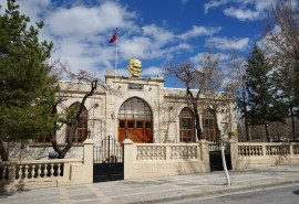 Malatya Ataturk and Ethnography Museum