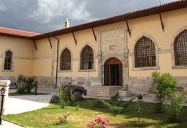 Sivas Archeology Museum