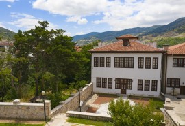Ataturk House And Ethnography Museum (Tokat)