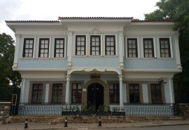 Ataturk House and Ethnography Museum (Usak)