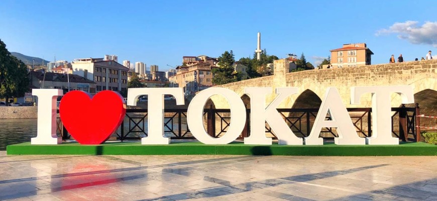 The History Sightseeing in Tokat City Turkey