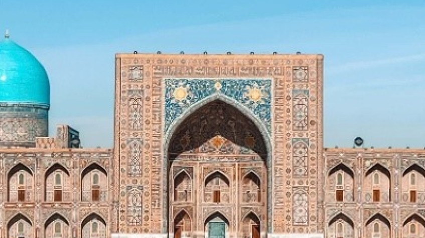 Ziyarat Tour